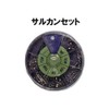 marcyn Fishing sarukansetto "Limited Stock"