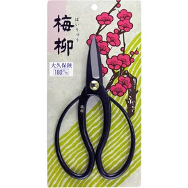 鶴巻刃物 梅柳 大久保鋏 180mm