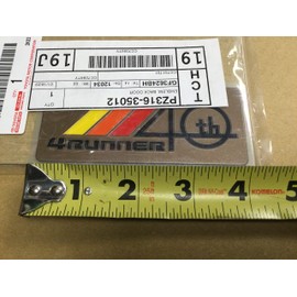 Toyota Emblem - PZ316-35012