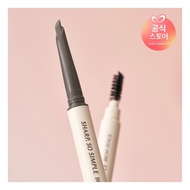 Clio Sharp So Simple Brow Pencil 003 Neutral Brown / 클리오 샤프 쏘 심플 브로우 펜슬 003 뉴트럴브라운