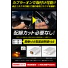 YOURS LED Daylight Unit System for Delica D5 Clean Diesel