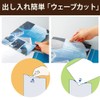 コクヨ ファイル クリヤーブック ウェブレ 替紙式 A4 ホワイト ラ-T100W