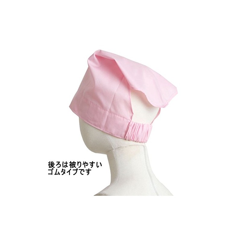 Triangle Cloth with Rubber for Children, Plain, Triangular Fabric, School