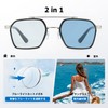 Cyxus 8260 Dimmable Sunglasses, Blue Light Cut, UV Protection, Teardrop