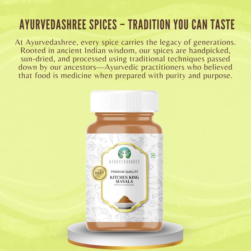AYURVEDASHREE Kitchen King Masala 100gm PET Jar ~ All Natural