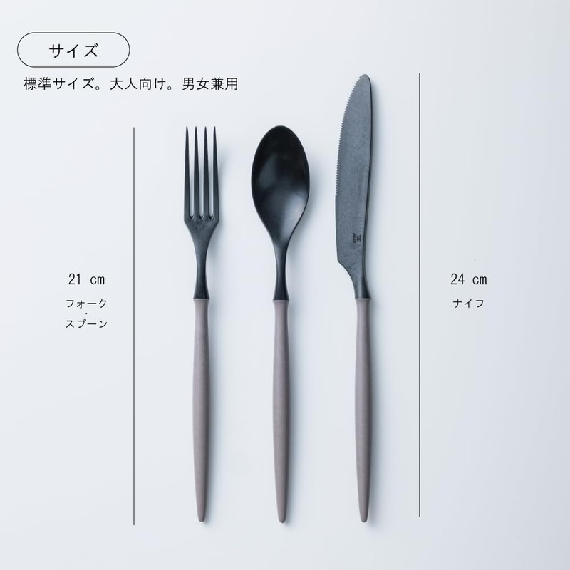 ARAS Cutlery Fork, Stylish, Caratory, Camping, Outdoors, For Children and