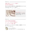 Aurelie Moist Face Wash, Moisturizing, Makeup Remover, Facial Wash