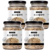 Fresh herb Boswellia, 4 pieces, 250g / 신선약초 보스웰리아, 4개, 250g