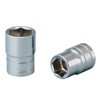Kyoto Tool (KTC) Socket Hex B4-22-H Insertion Angle: 0.5 inches