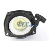 Aftermarket PULL START RECOIL ETON RASCAL 40 1XL-40 VIPER JR.