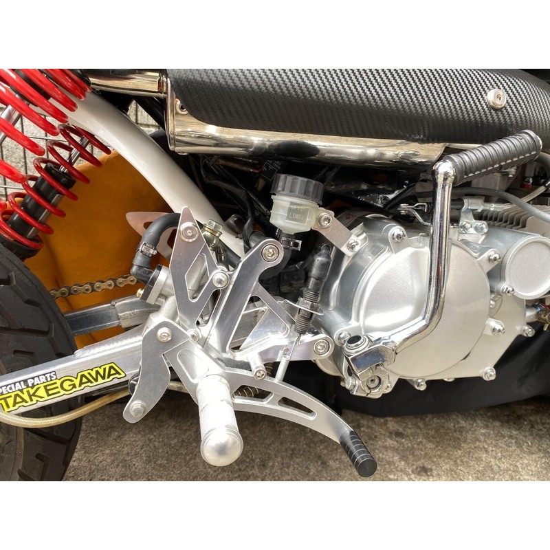 JFG Motorcycle Backstep Adjustable Aluminum Fit Monkey Z50 Z50A Z50J