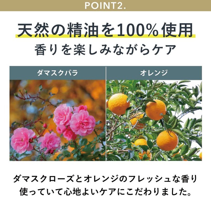 withmoon Feminine Care Oil Serum (Mimosa Blend)
