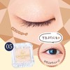 CANMAKE City Light Eyes 05 Moon Diamond, 1.0g Single Color