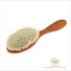 Redecker Natural Baby Brush (Goat Wool)