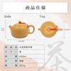 Taiwan West Tea Pot, 6.7 fl oz (220 ml), For