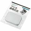 Echo Metal 0847-082 Tin Portable Ashtray