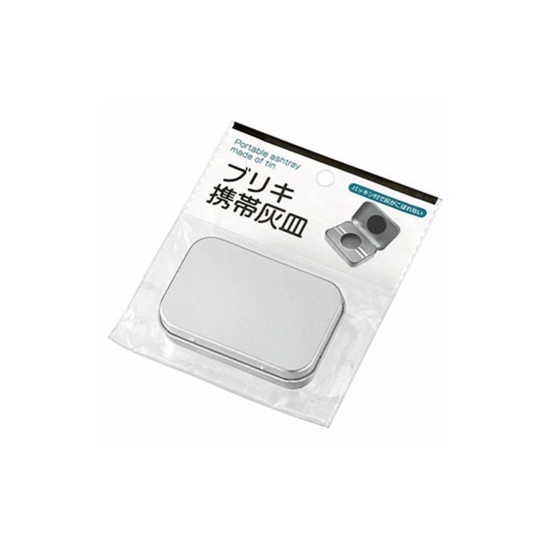 Echo Metal 0847-082 Tin Portable Ashtray