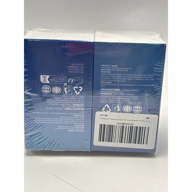 Oralhoe Soft Denture Reline Kit = Upper/Lower Gutta Percha Polyurethane