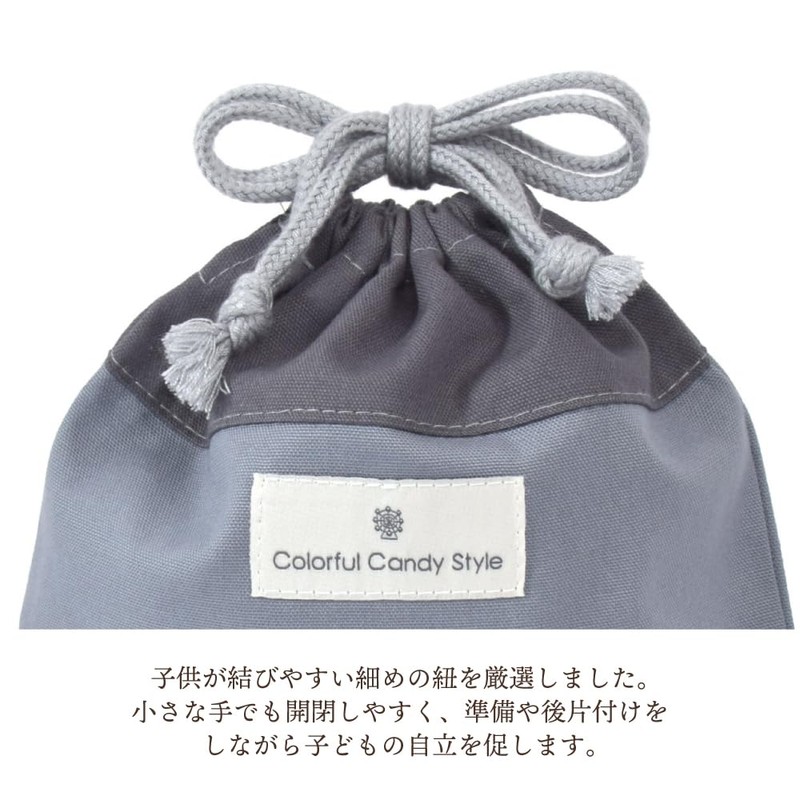COLORFUL CANDY STYLE N7019000 Drawstring Bag, Medium, Gussetless Lunch Bag,