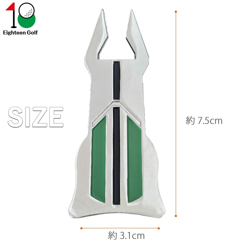 Eighteen Golf Putter Liner with Pouch, Alignment Ball Marker, 360°