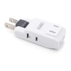 SYCON 4 Outlet Wall Adapter, 2-Prong Swivel Ungrounded Indoor AC