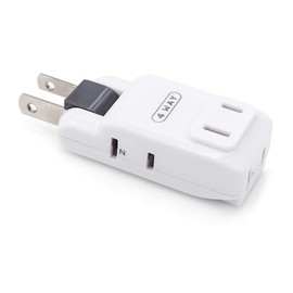 SYCON 4 Outlet Wall Adapter, 2-Prong Swivel Ungrounded Indoor AC Mini Plug Wall Tap - White