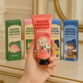 Individually Wrapped Perfumed Shea Butter Hand Cream & Lotion for Moisturizing Hand Care - Promotional Gifts & Favors White Cotton 4ea