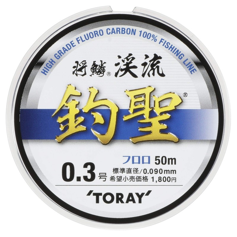 Toray Line Shourin, Mountain Stream, Fishing Stream, 166.4 ft (50