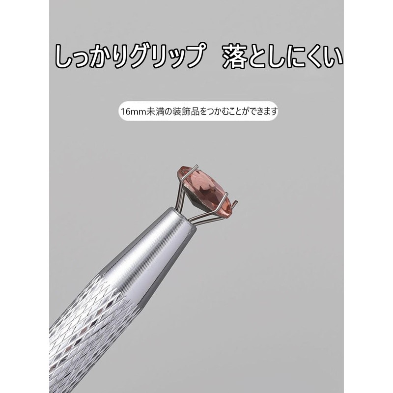 FsGrg Nail Art Sponge Pen, Professional Nail Sponge Clip, Stainless