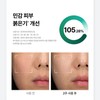 Meditherapy PDRN Skin Booster (Booster Cap + PDRN Serum 100ml)