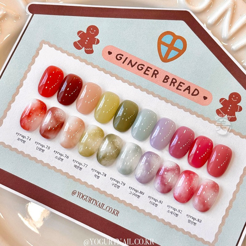Yogurt Gel Gingerbread Syrup Gel 10-piece set / 요거트젤 진저브레드