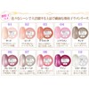 Nail Recipe Color Gel Kit, 30 Color Gel Set, Gel
