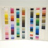 10 Invisible Zippers Closed, Many Sizes and Colours Available, 3