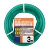 Takagi PH20015CD003TM Hose, Cold Resistant Soft Clear 6.9 x 7.9
