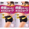 Panties Slimwalk Pelvic Support Shorts, Pack of 2, Black, Large,
