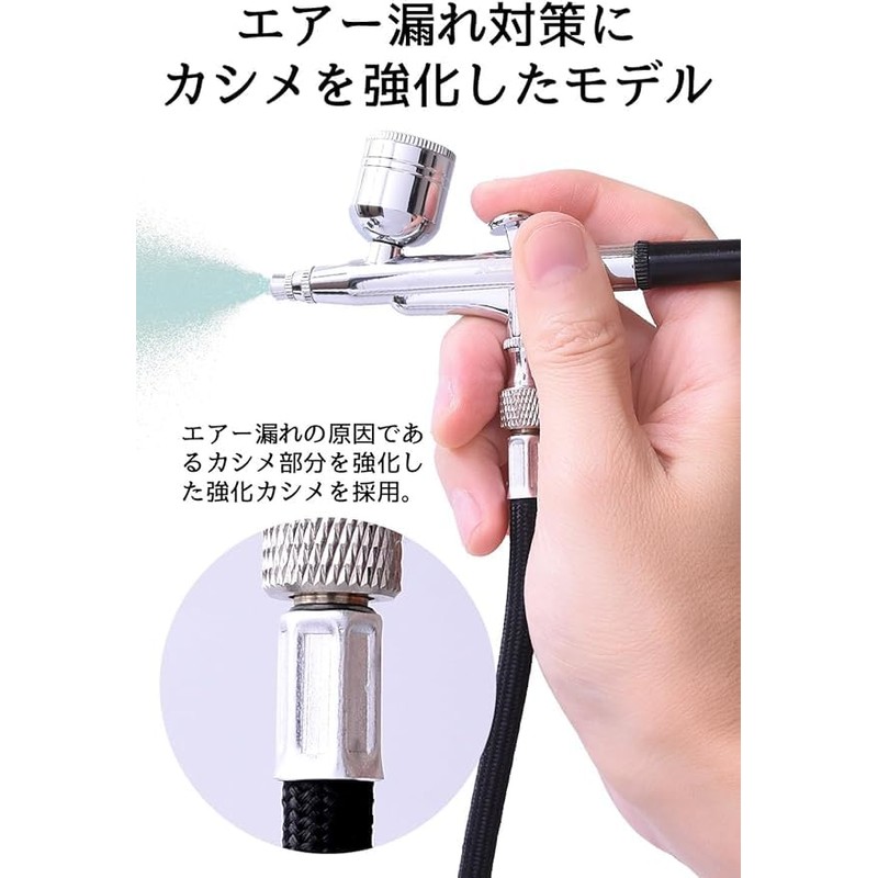 [Kammys] Airbrush Hose, Braid Air Hose [Model with Enhanced Caulking