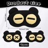 CZAYEFNH Sleep Mask, 2 Pieces Ultra Soft Eye Mask Made