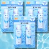 Hada Labo Gokujyun Lotion 340ml, 4 packs / 하다라보 고쿠쥰