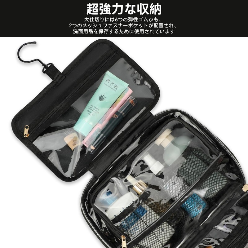 Voova Toiletry Bag, Black, contemporary