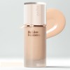 Anjumain Espoir Bigelow Foundation SPF27 PA++ 30g, 22C Cool Petal, 1 piece / 에스쁘아 비글로우 파운데이션 SPF27 PA++ 30g, 22C 쿨 페탈, 1개