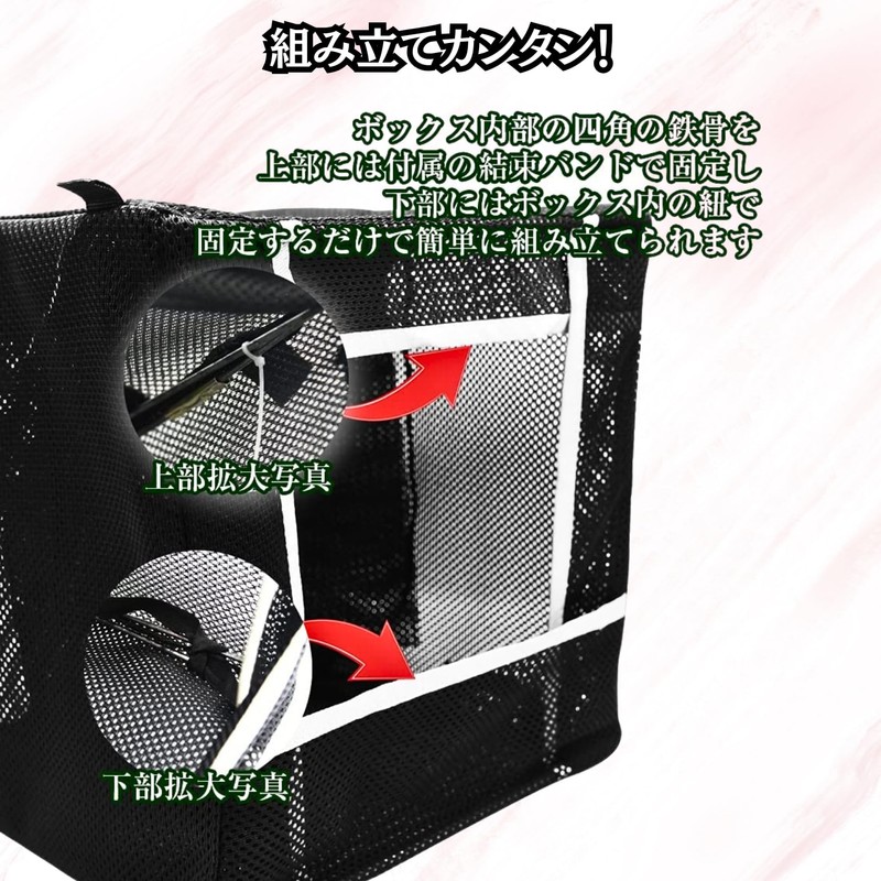 Charmoon Shooting Target Box, 11.8 inches (30 cm), Foldable, Portable,