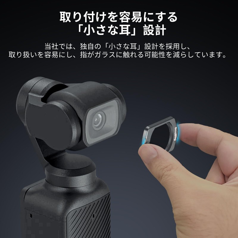 SmallRig 4775 Black/White Diffusion Filter & CPL Filter Set for