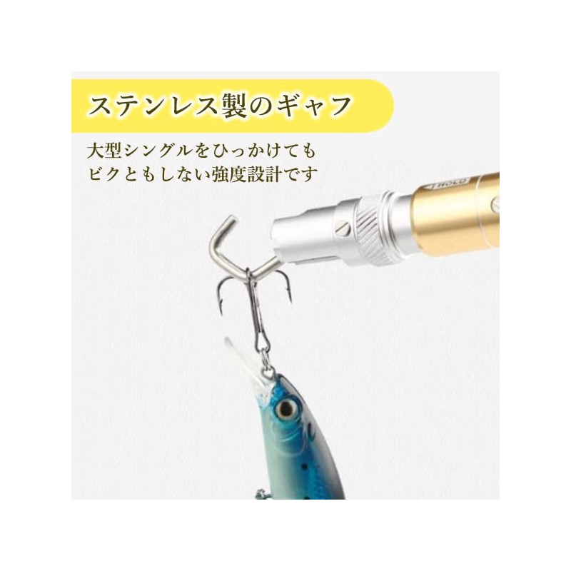 quick needle remover gold