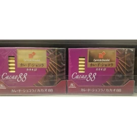 MORINAGA 2 PACK CACAO 88% CARRE DE CHOCOLAT  BY MORINAGA  JAPANESE DARK CHOCOLAT