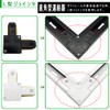 Duct Rail Coupler I Coupler for Wiring Duct Rail Lighting