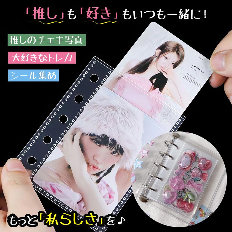 Gokei Seal Pad, Plastan, Transparent, M5 Size, Mini Binder (20