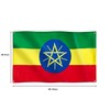 Runesol Ethiopia Flag, 91x152cm, 3ft x 5ft, 4 Grommets, Eyelet