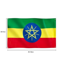 Runesol Ethiopia Flag, 91x152cm, 3ft x 5ft, 4 Grommets, Eyelet In Every Corner, Ethiopian Flag, Imperial Flag, The Ethiopian Pennants, Premium Flags, Inside, Outside, Vivid Colours