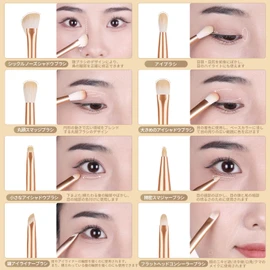MSQ Eye Shadow Brush, Set of 8, Makeup Brush, Eye Makeup, Dedicated Brush, Fiber Wool, Makeup Brush, Super Soft, Fine Makeup Brush, Attractive Eyes, Makeup Tool (White Rose Gold)