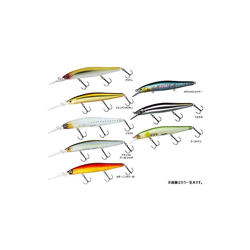 DAIWA STEEZ Minnow 110F MR Special Shiner